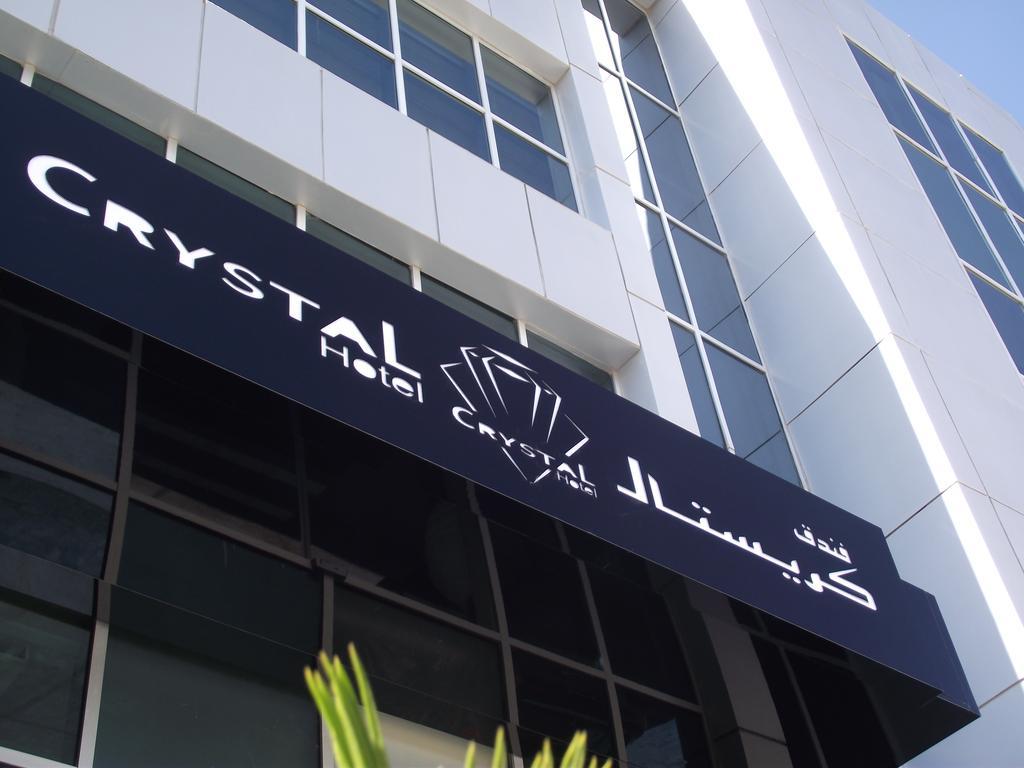 Crystal Hotel Амман Экстерьер фото