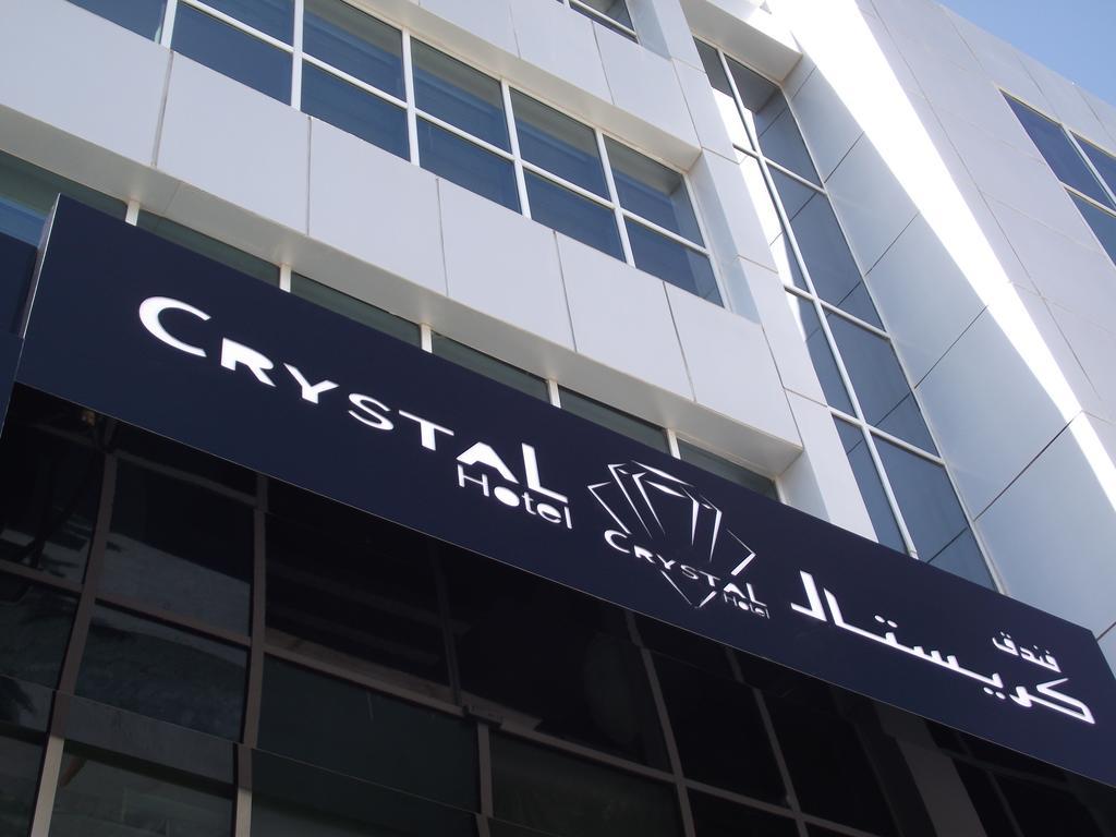 Crystal Hotel Амман Экстерьер фото